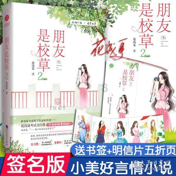 2024年邯郸邯钢医院有限责任公司2024年度物业管理服务项目招标公告